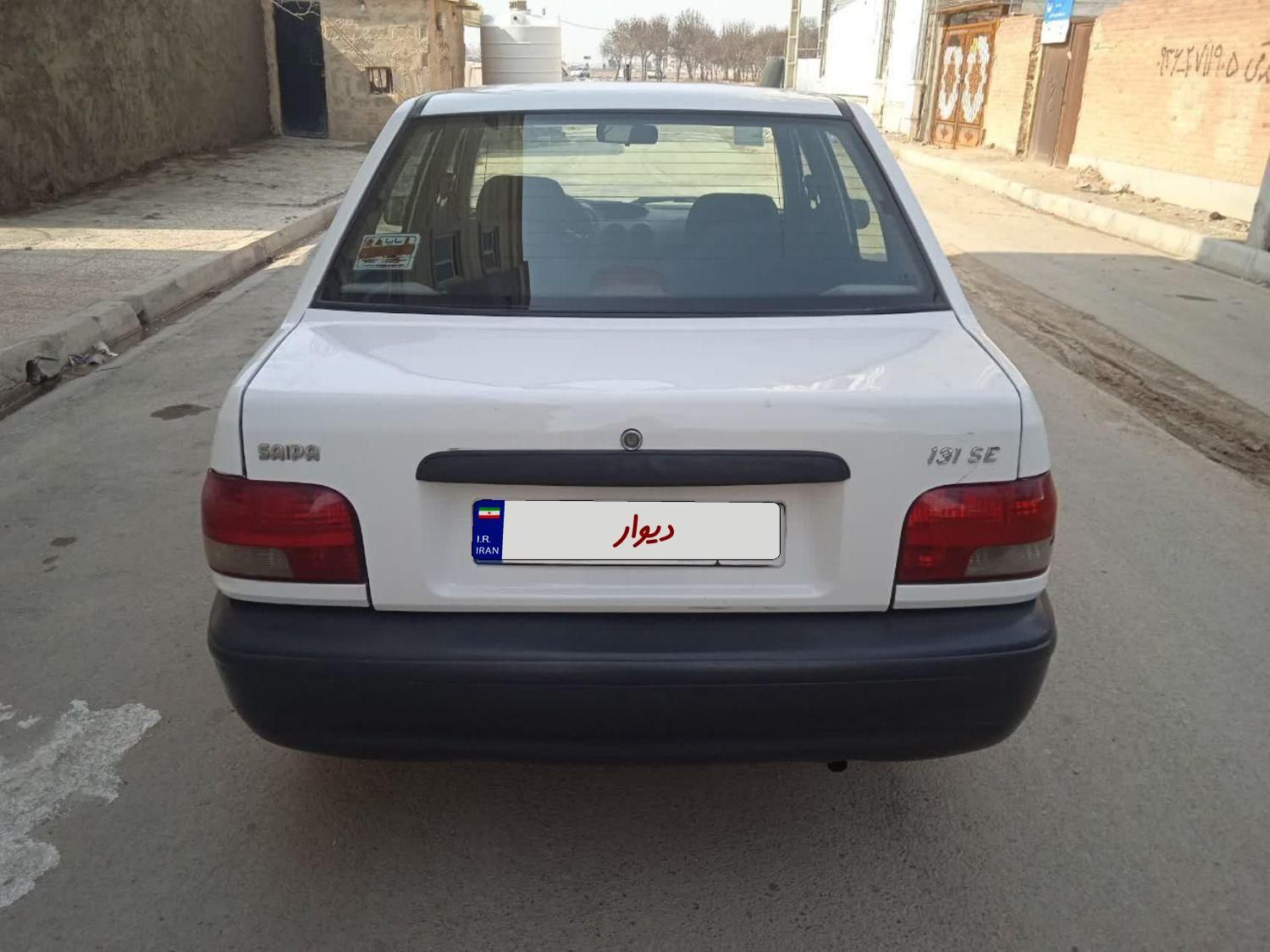 پراید 131 SE - 1395