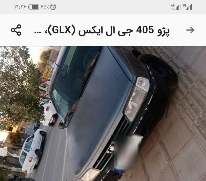 پژو 405 GL - دوگانه سوز CNG - 1369