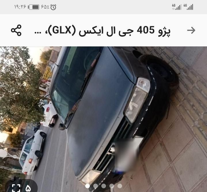 پژو 405 GL - دوگانه سوز CNG - 1369