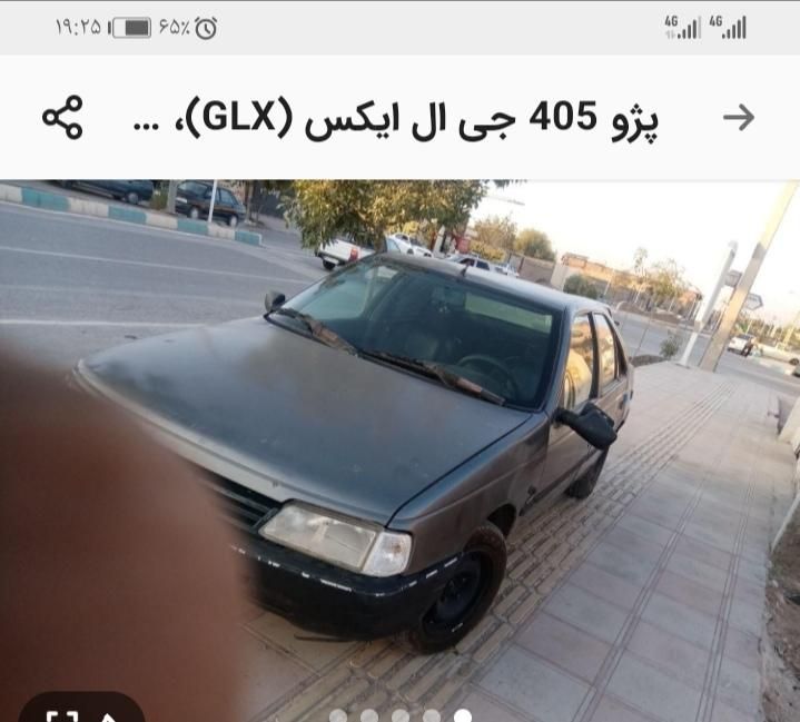 پژو 405 GL - دوگانه سوز CNG - 1369