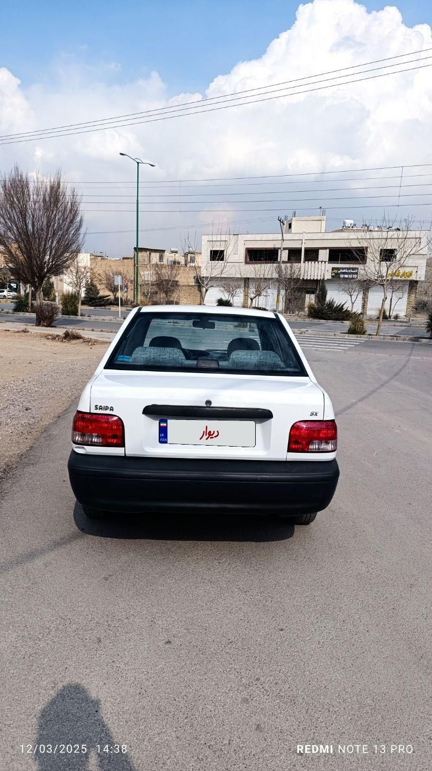 پراید 131 SX - 1390