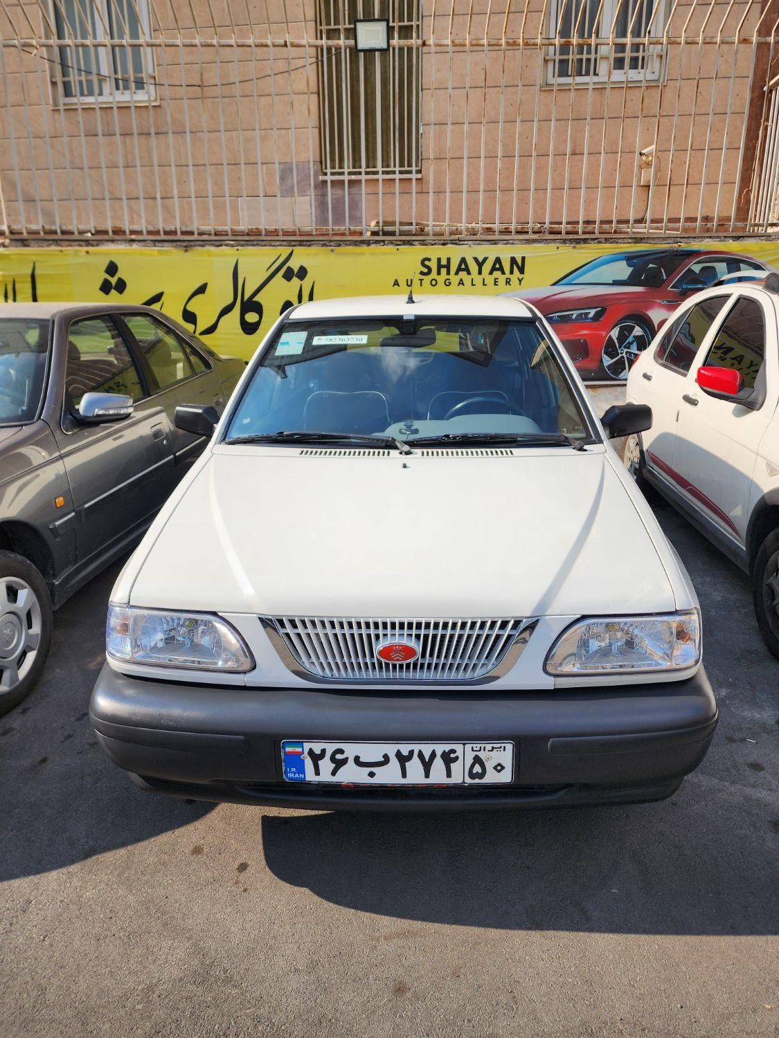 پراید 141 SX - 1392