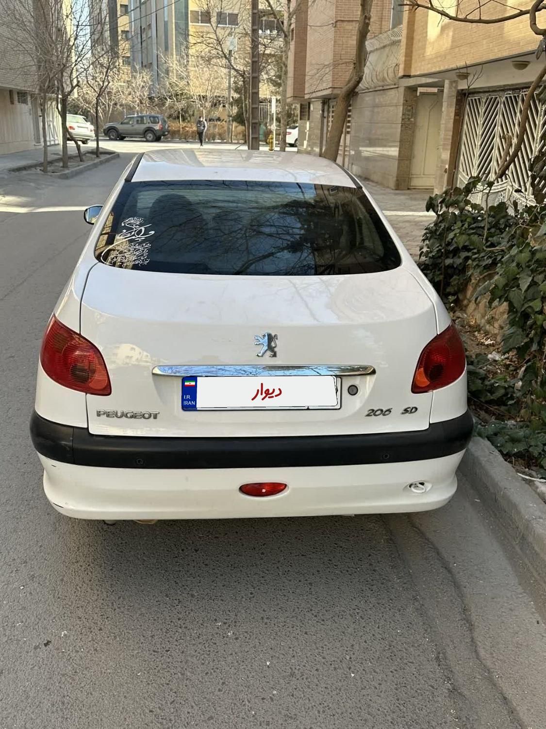 پژو 206 SD v8 - 1395