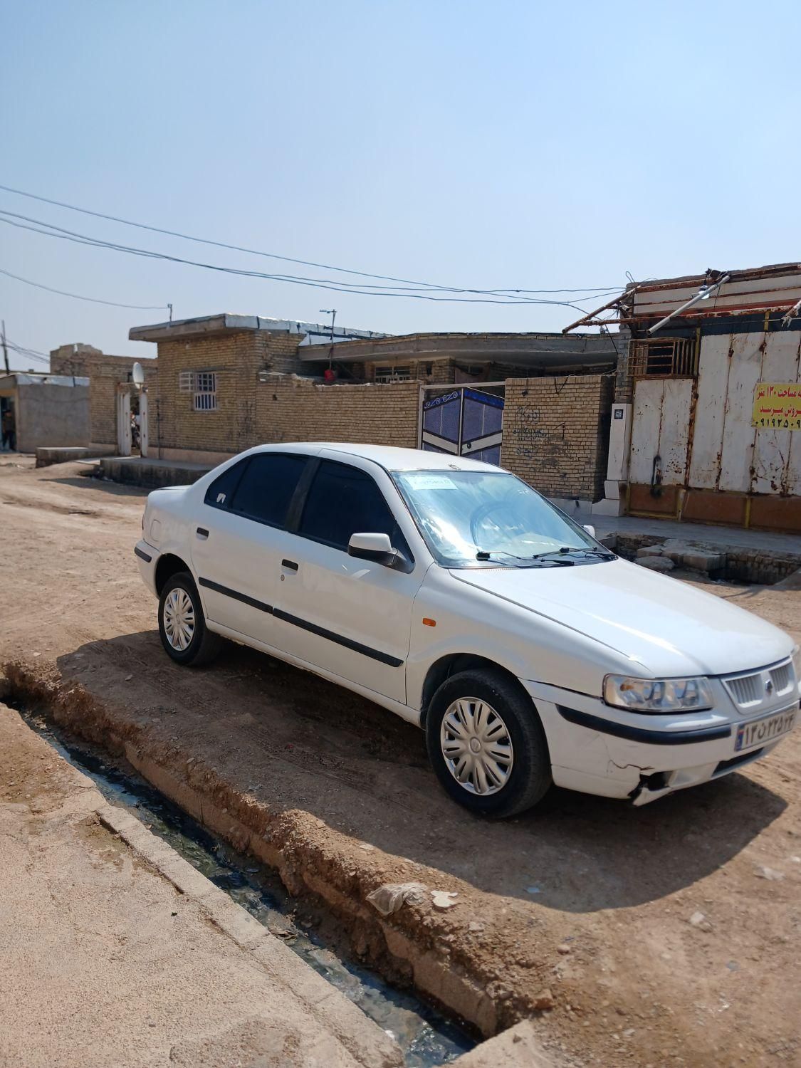 سمند LX XU7 - 1394