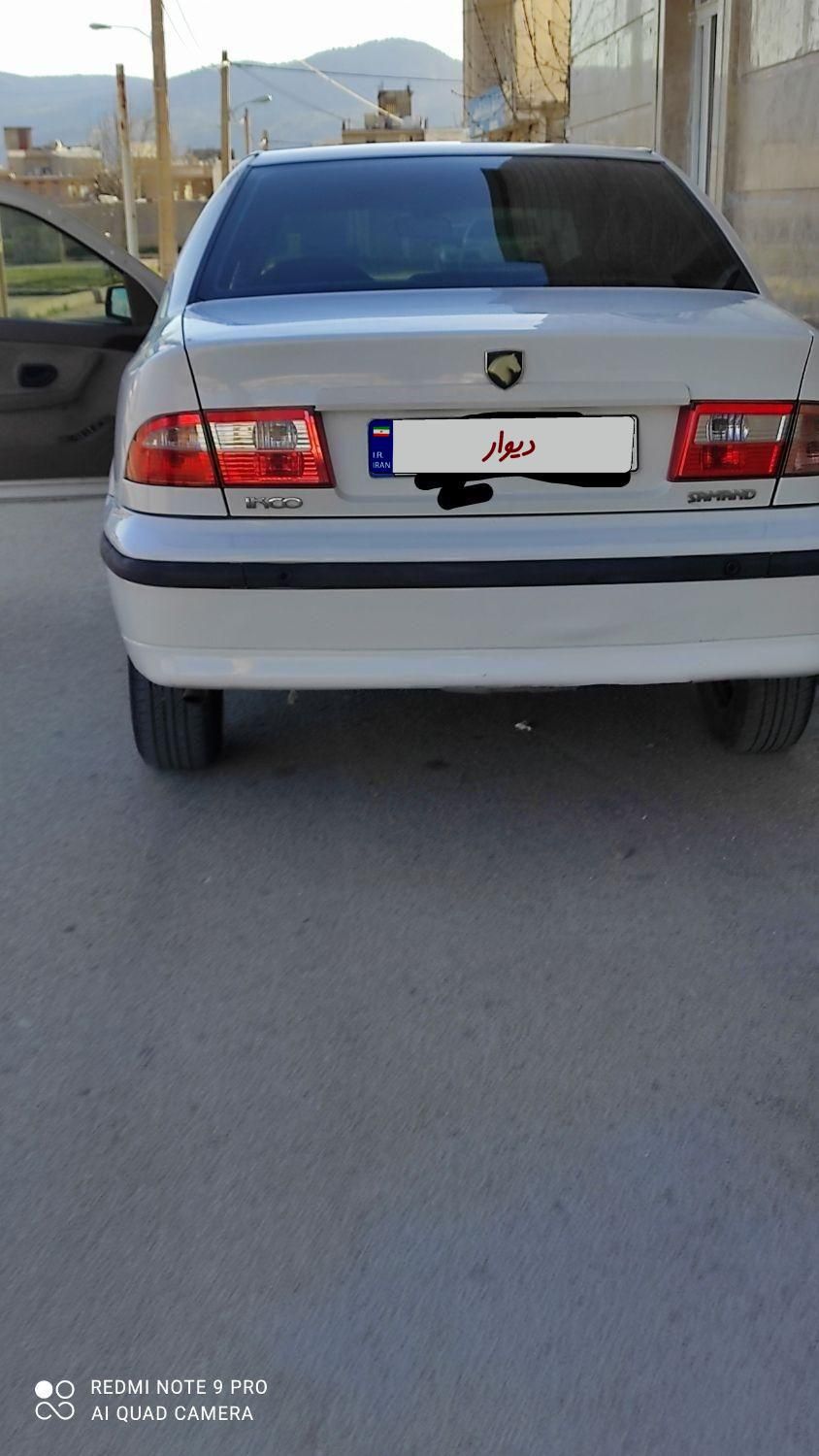 سمند LX XU7 - 1394