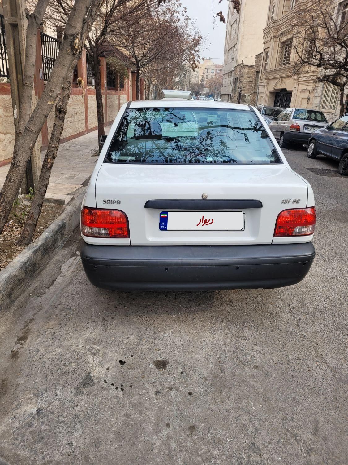 پراید 131 SE - 1399