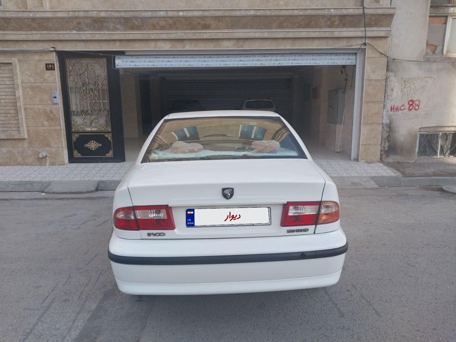 سمند LX XU7 - 1390