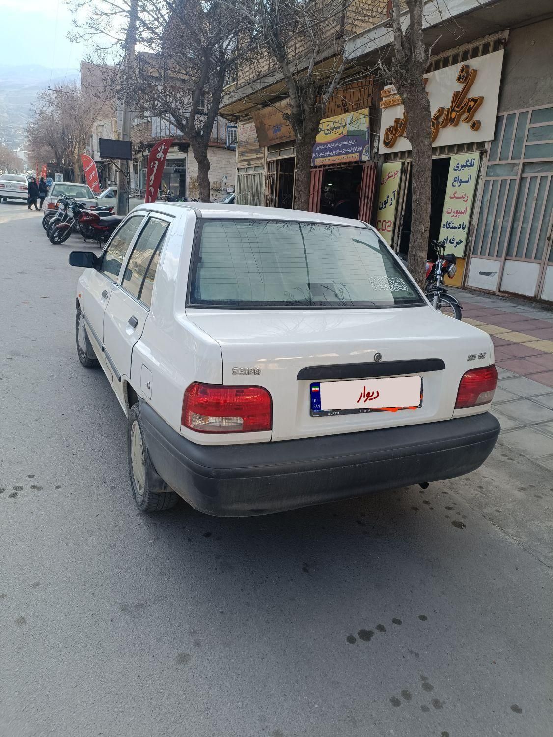 پراید 131 SE - 1396