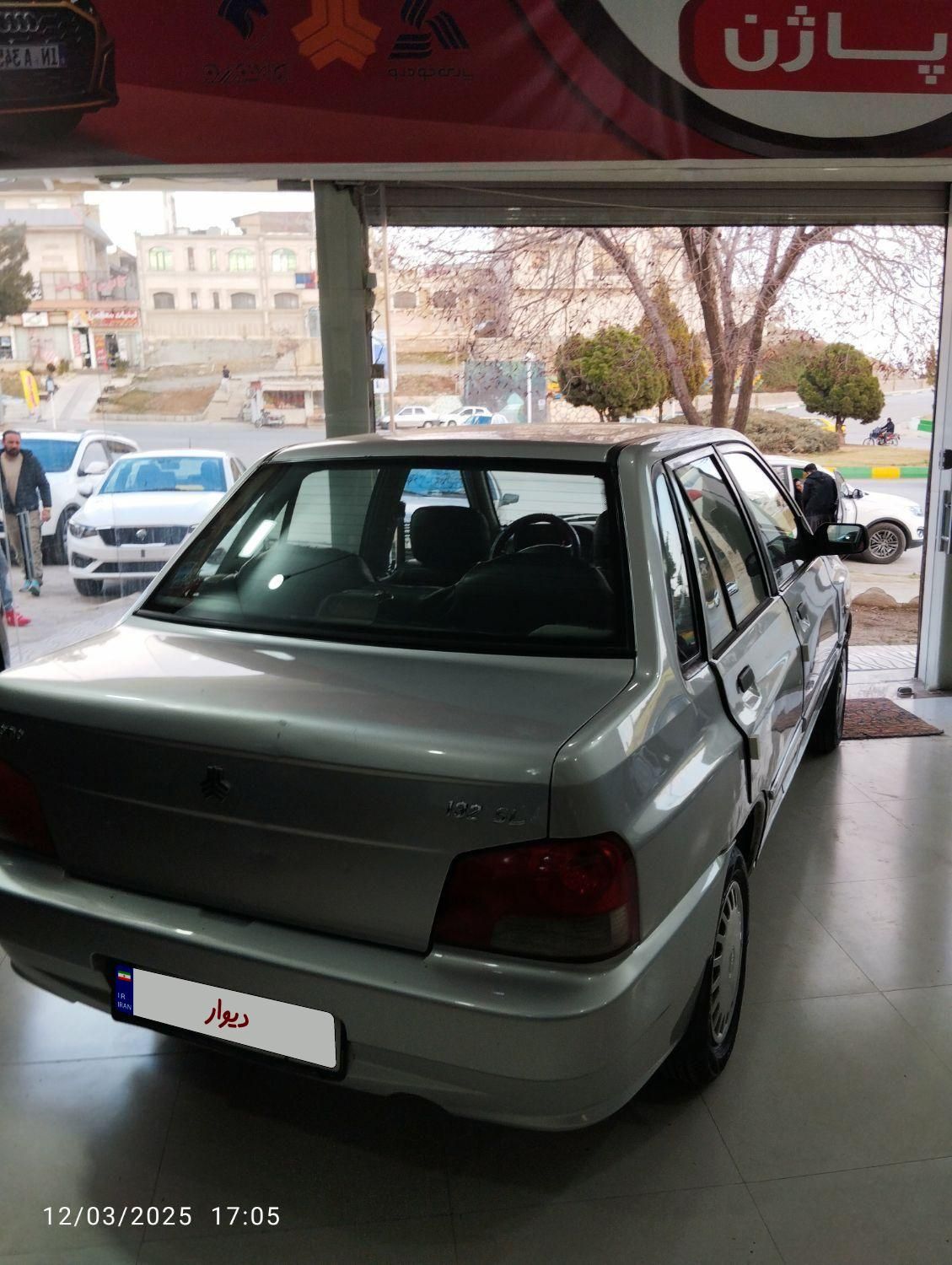 پراید 132 SL - 1390