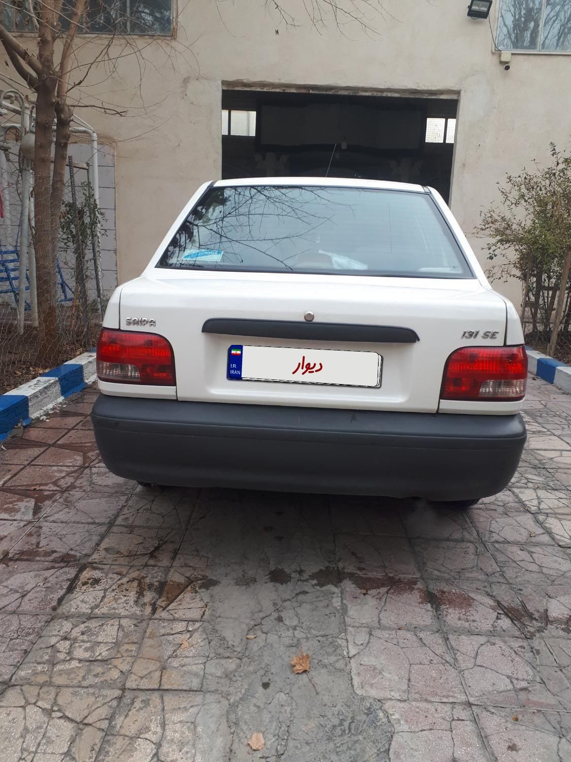 پراید 131 SE - 1397