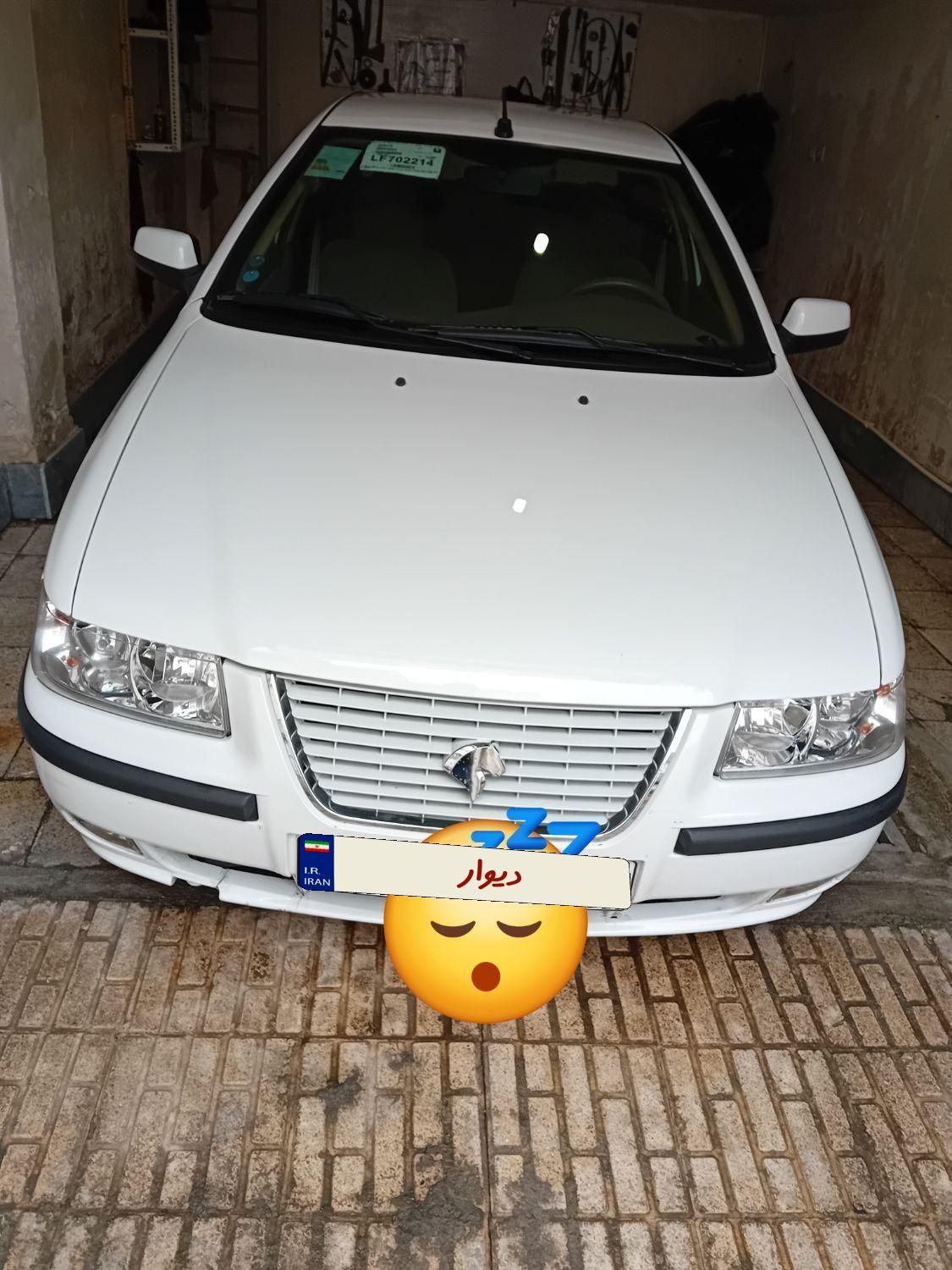 سمند LX XU7 - 1399