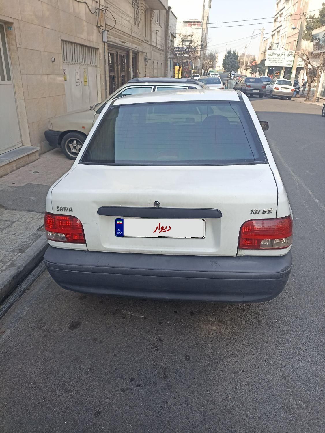 پراید 131 SE - 1397