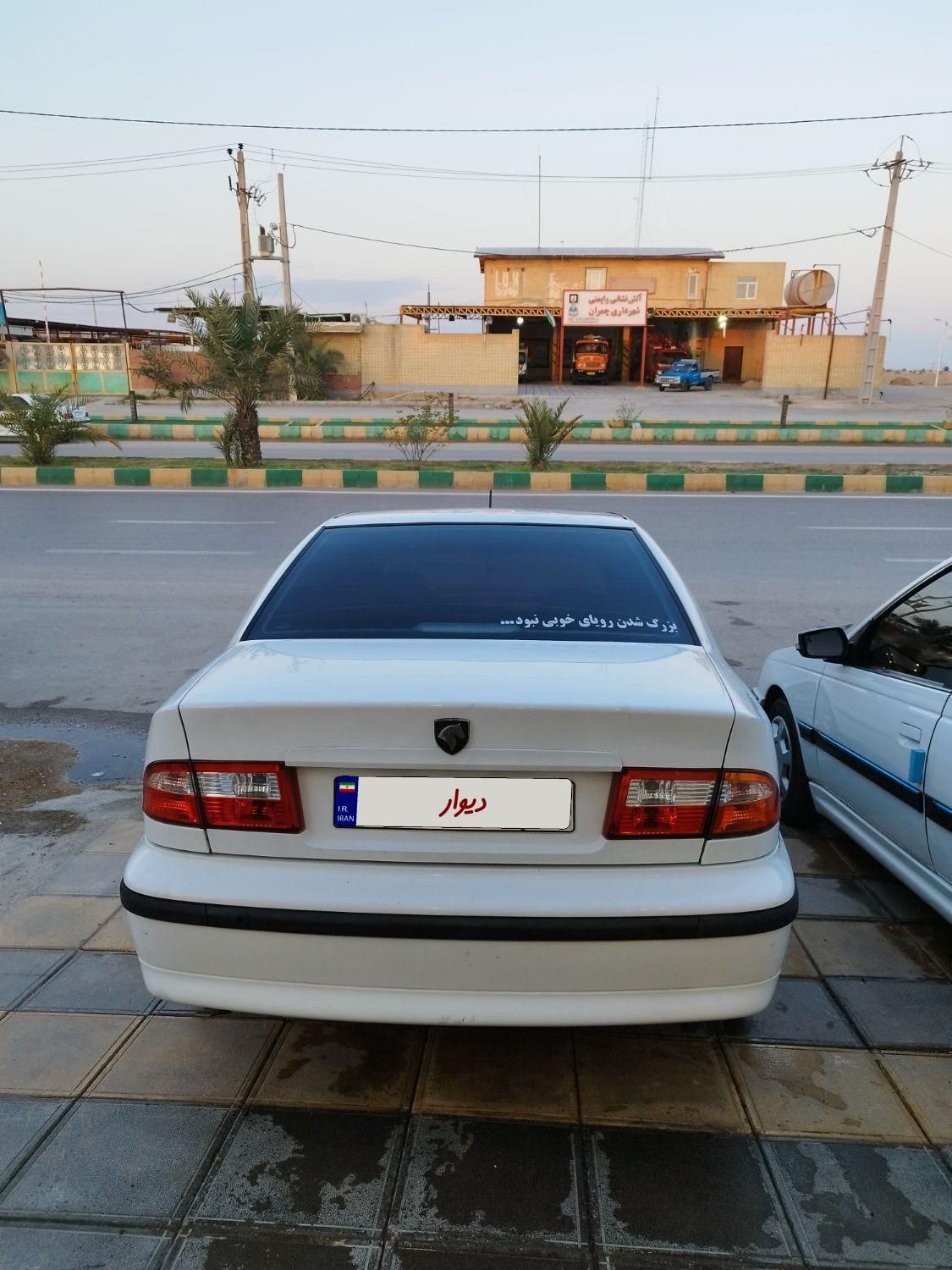 سمند LX XU7 - 1398