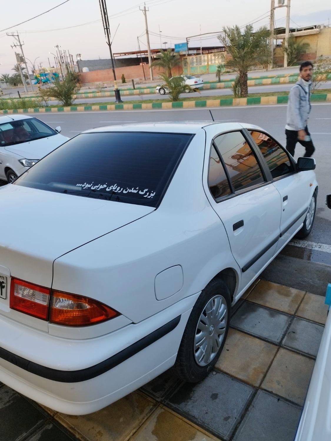 سمند LX XU7 - 1398