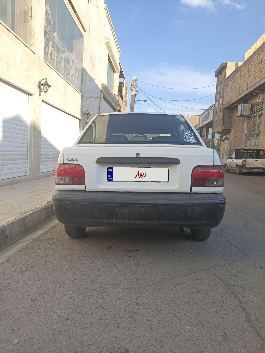 پراید 131 EX - 1392