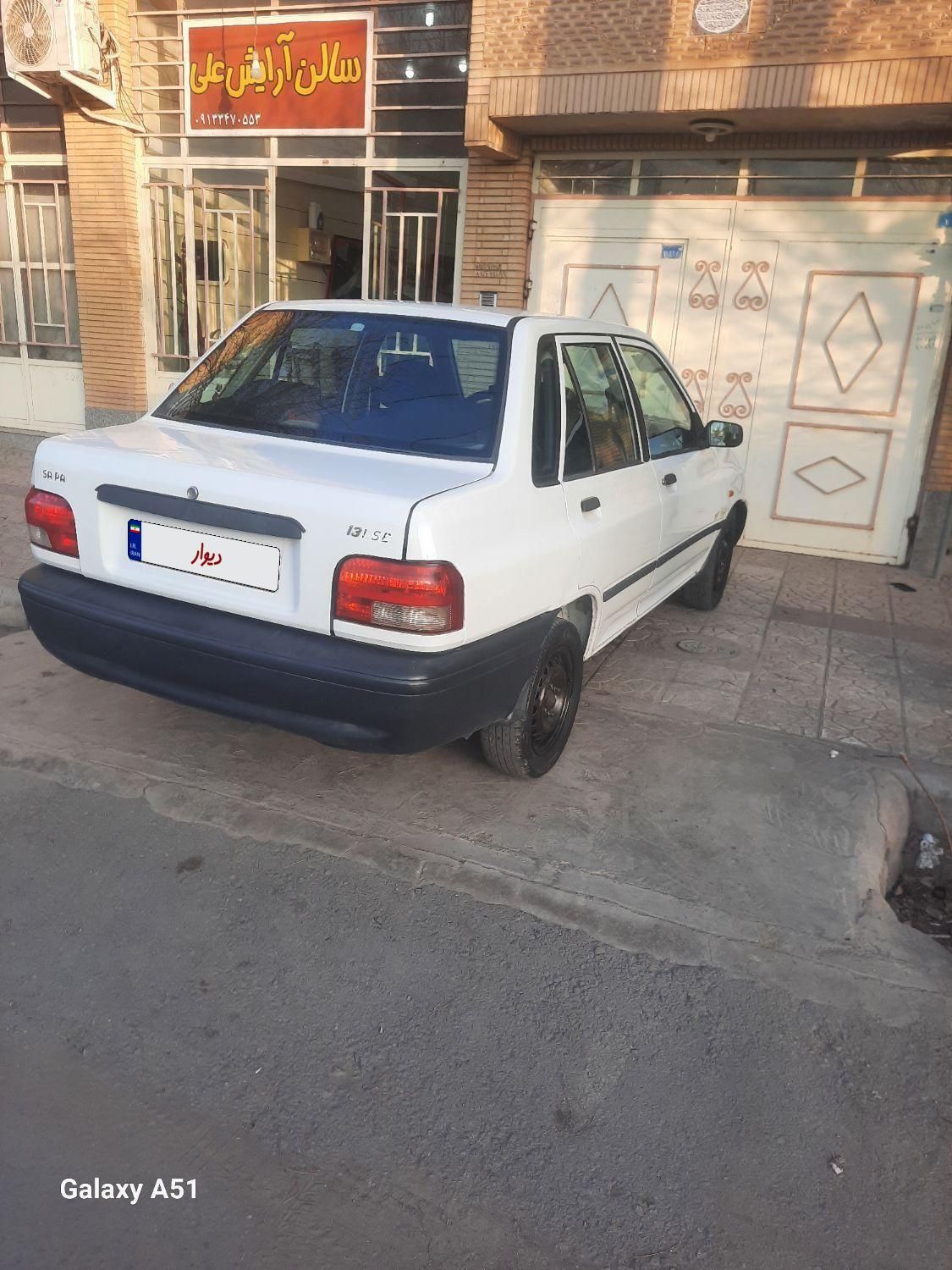 پراید 131 SE - 1393