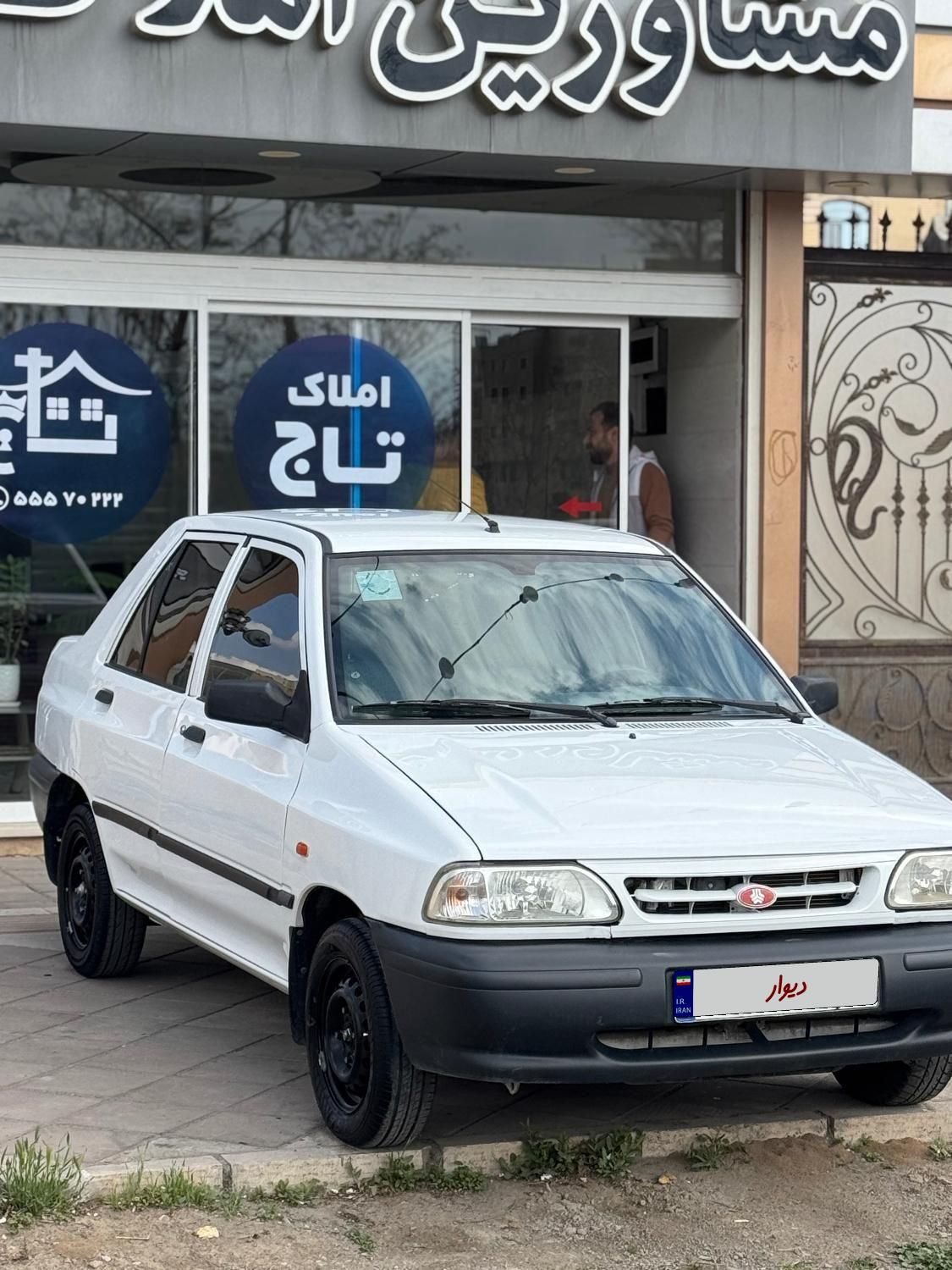 پراید 131 SE - 1397