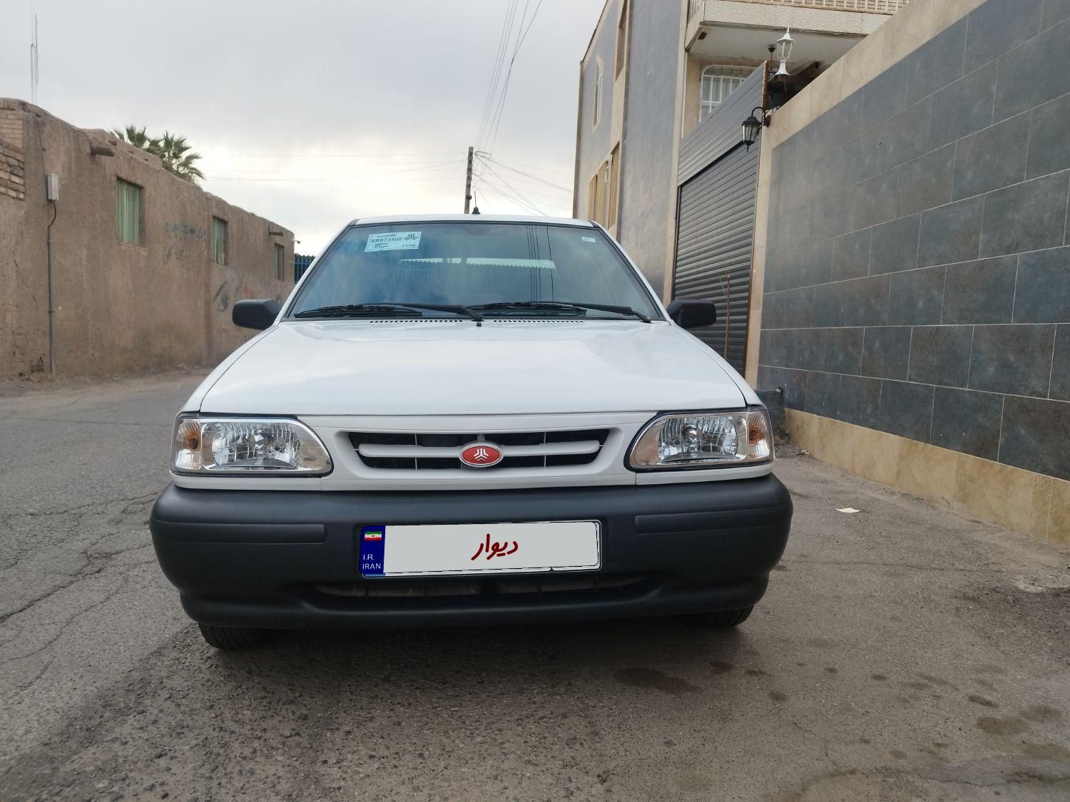 پراید 131 EX - 1397