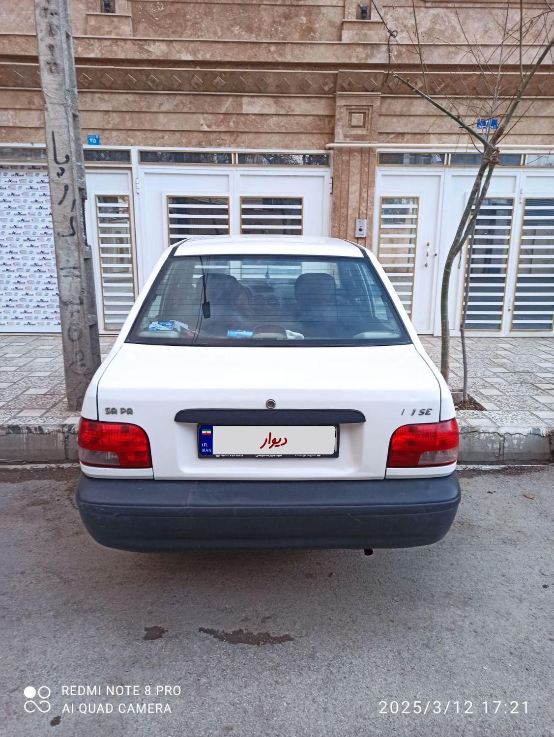 پراید 131 SE - 1396