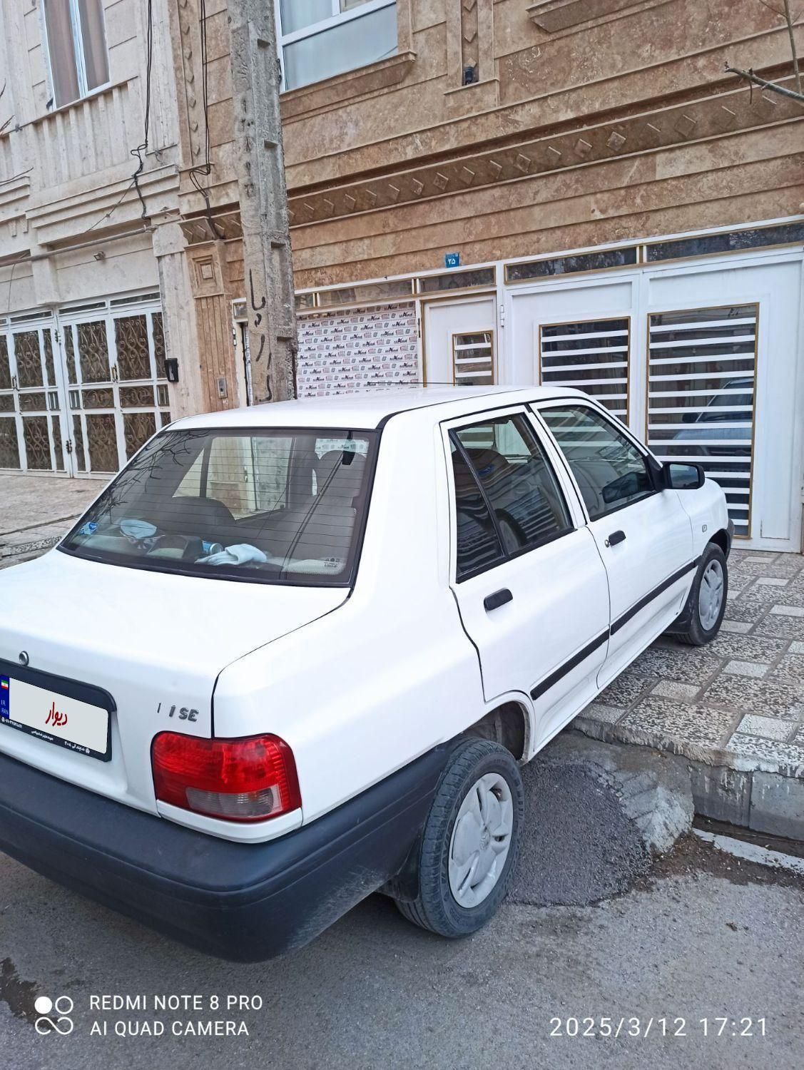 پراید 131 SE - 1396