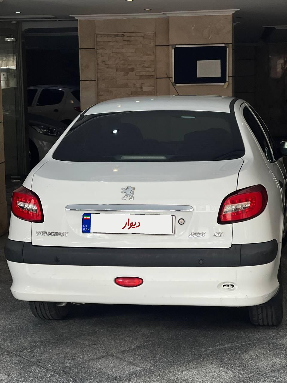 پژو 206 SD v8 - 1395