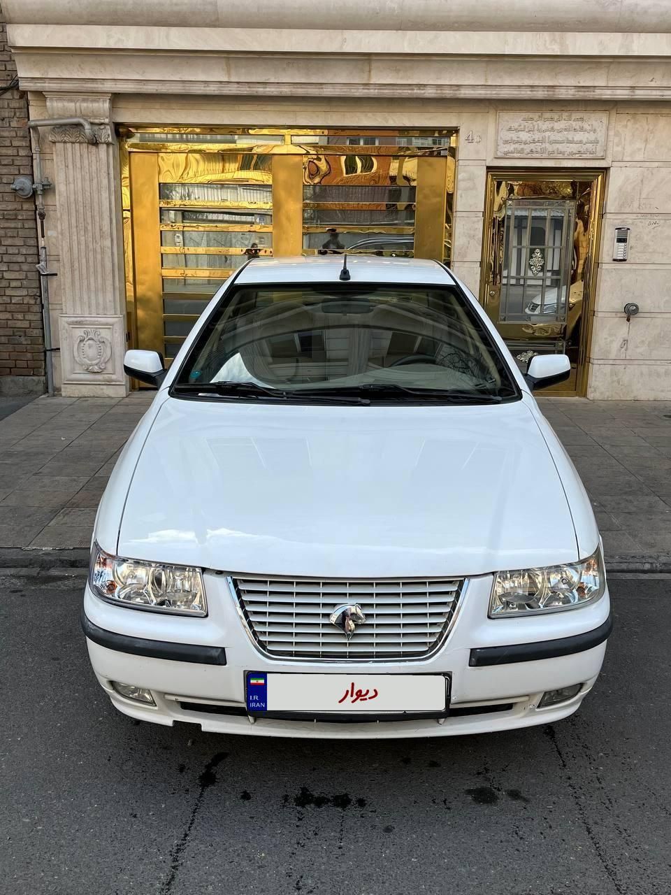 سمند LX XU7 - 1395