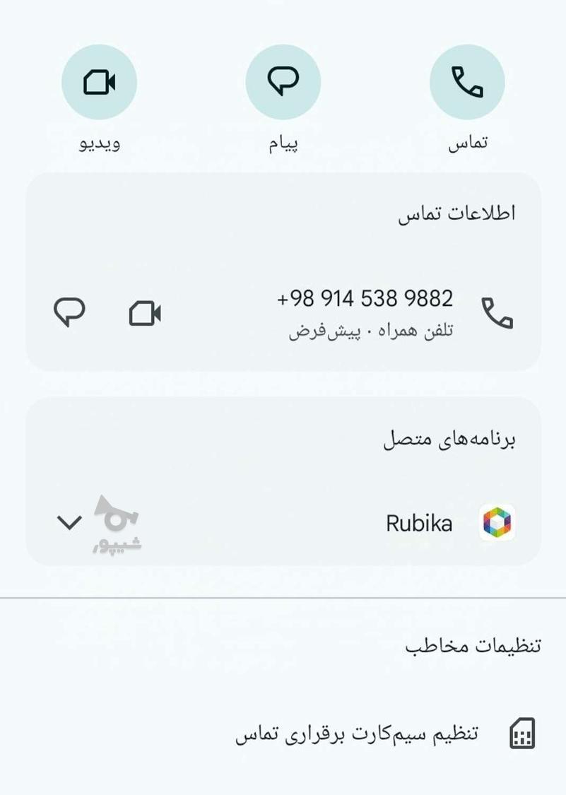 خودرو پژو، 405 آگهی ann_16818191