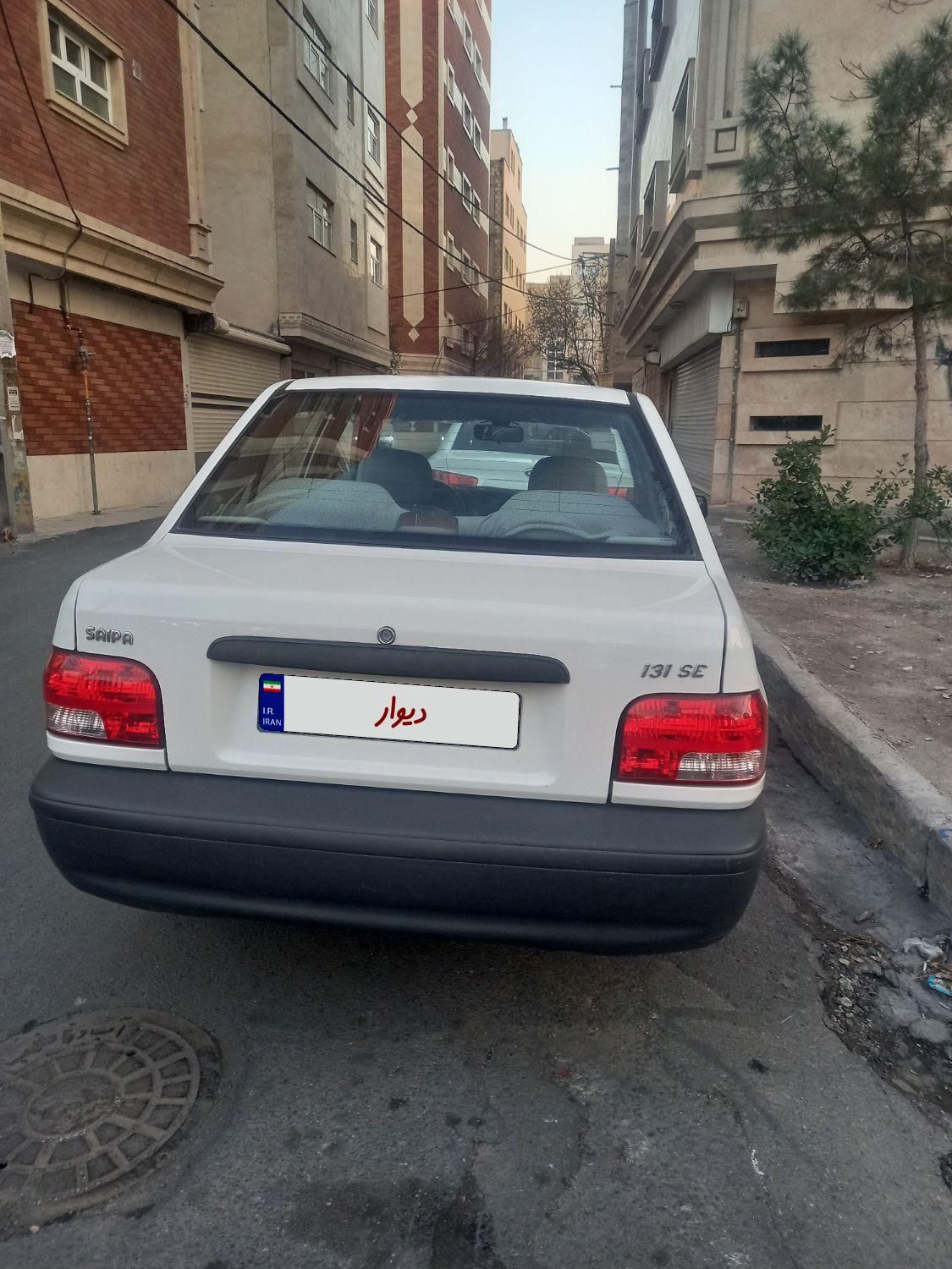 پراید 131 SE - 1397