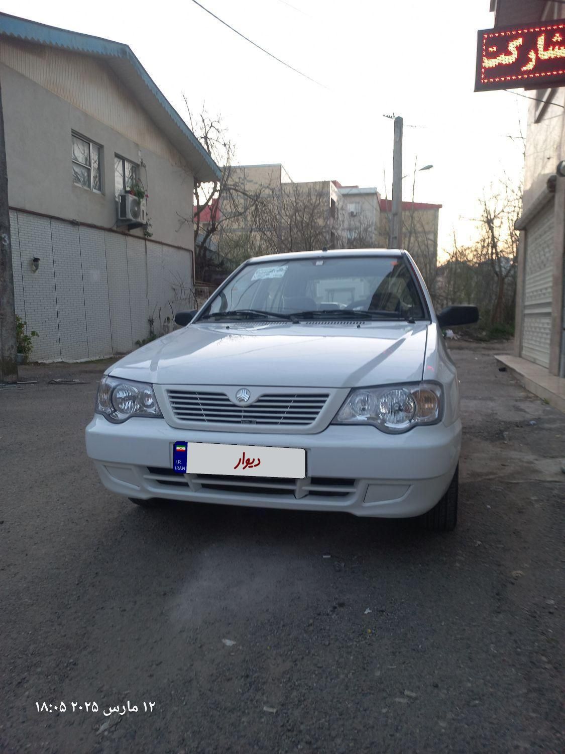 پراید 111 Ex - 1390