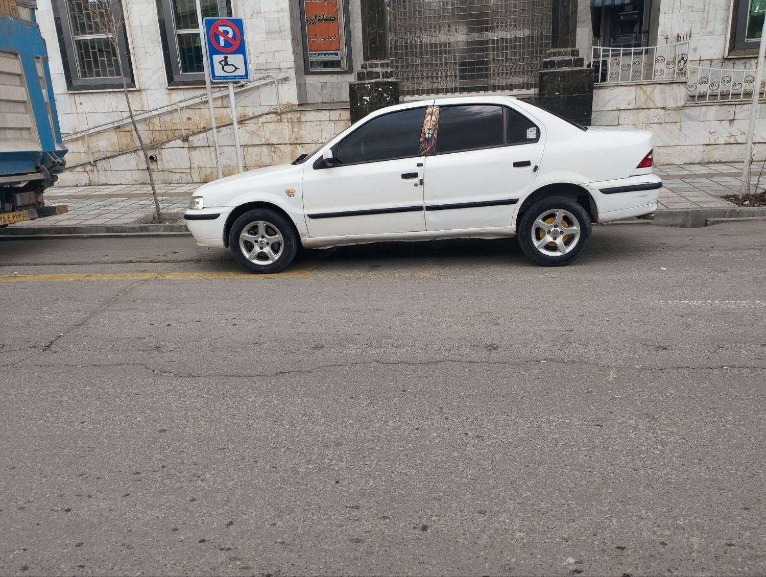 سمند LX XU7 - 1390