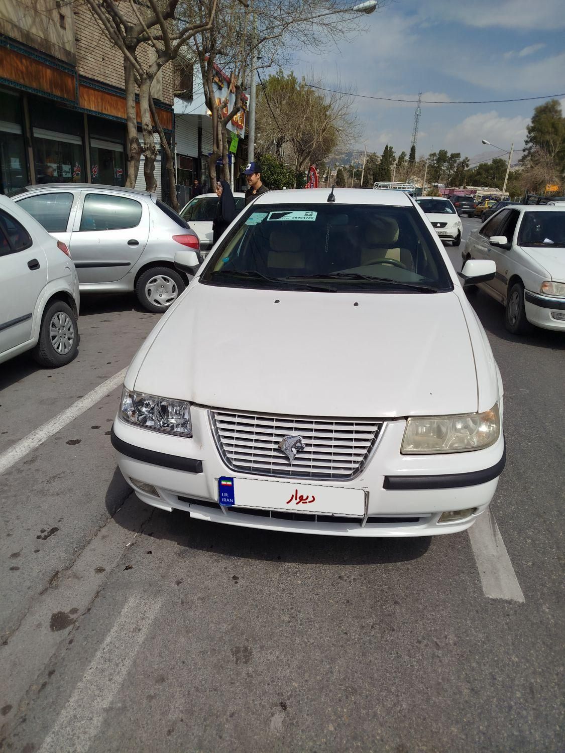 سمند LX XU7 - 1395