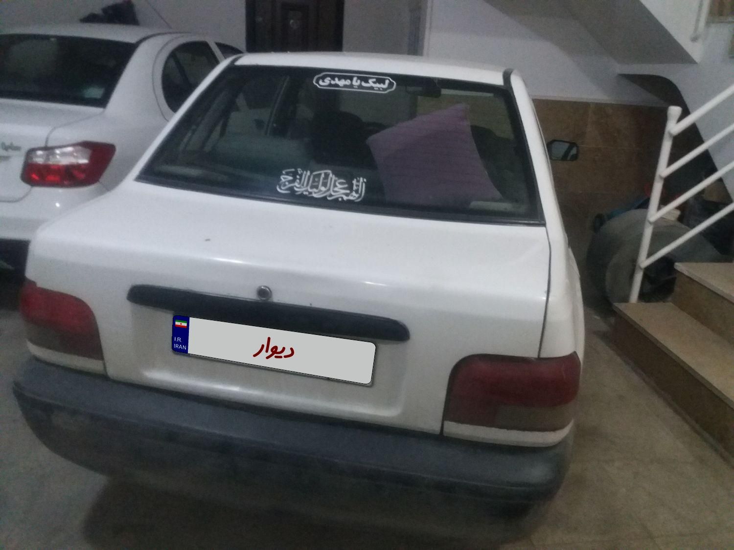 پراید 131 SL - 1390