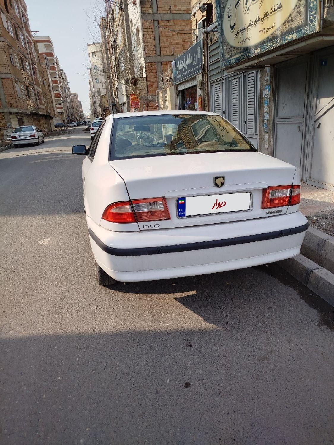 سمند LX XU7 - 1394