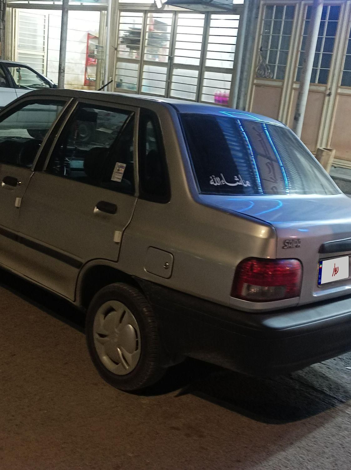 پراید 131 SX - 1390