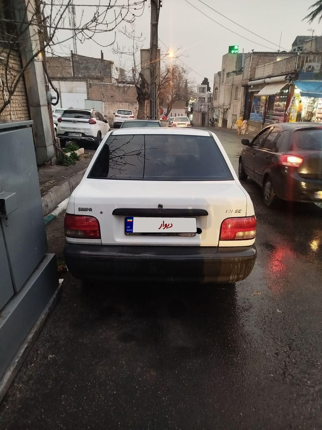 پراید 131 SE - 1397