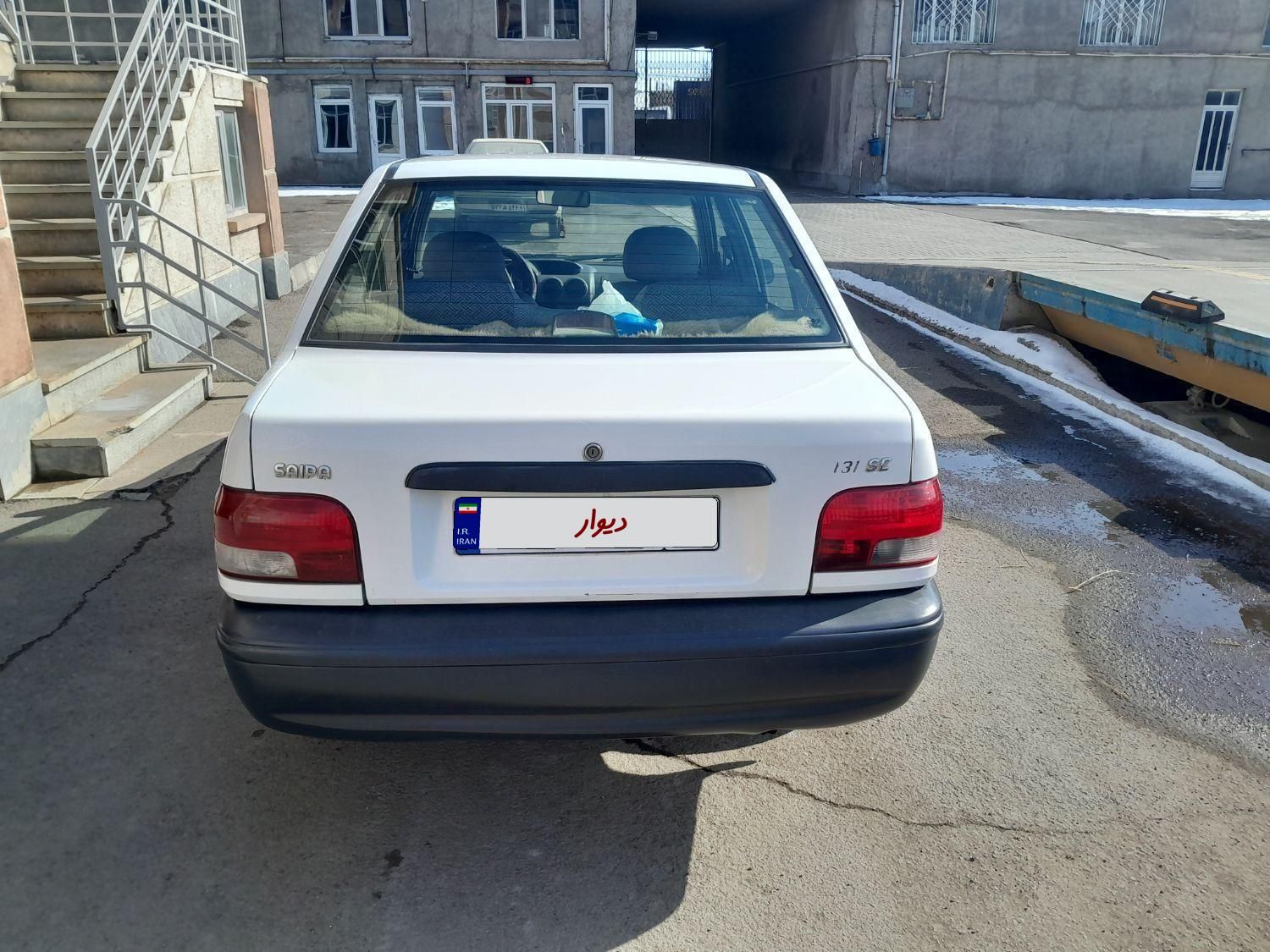 پراید 131 SE - 1395