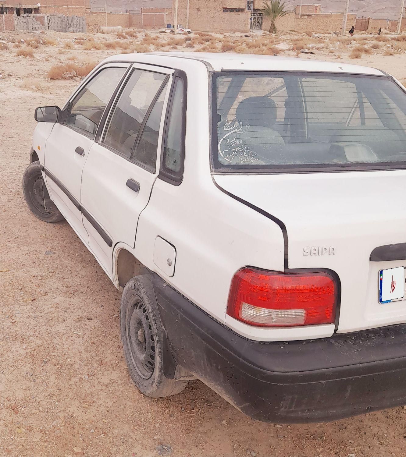 پراید 131 SL - 1390