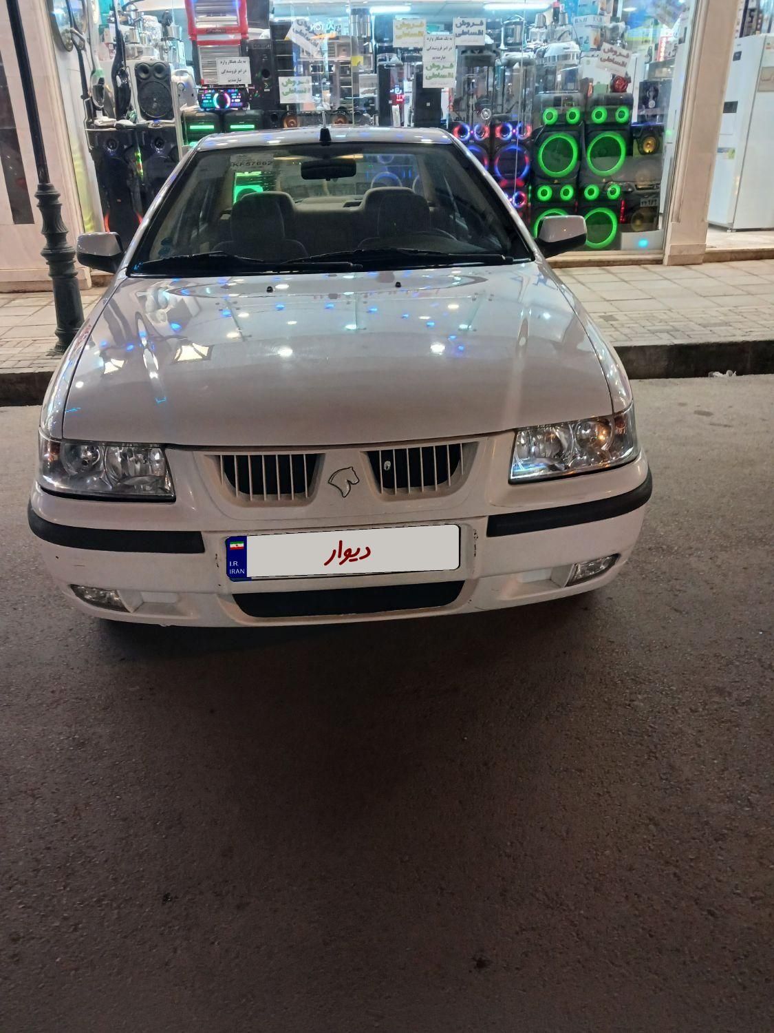 سمند LX XU7 - 1398