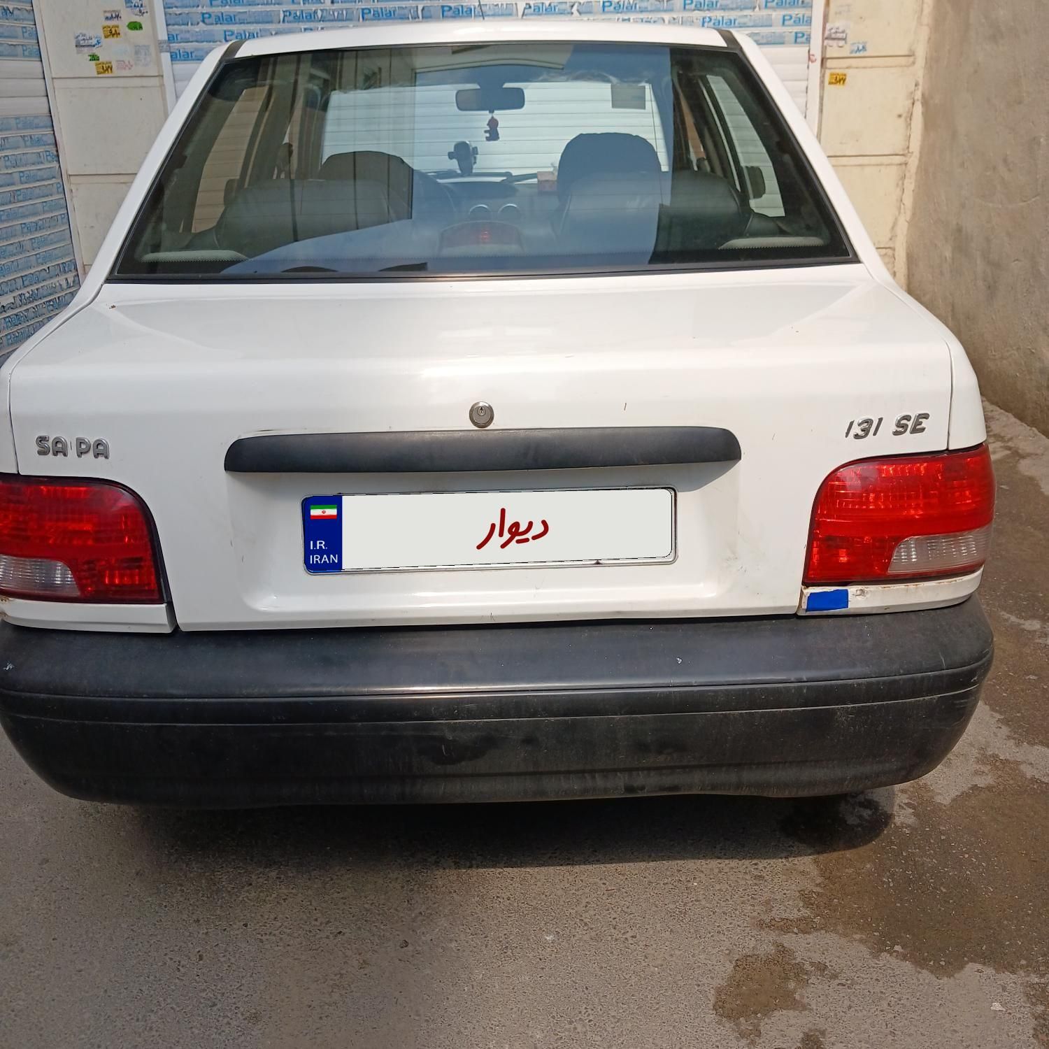 پراید 131 SE - 1396