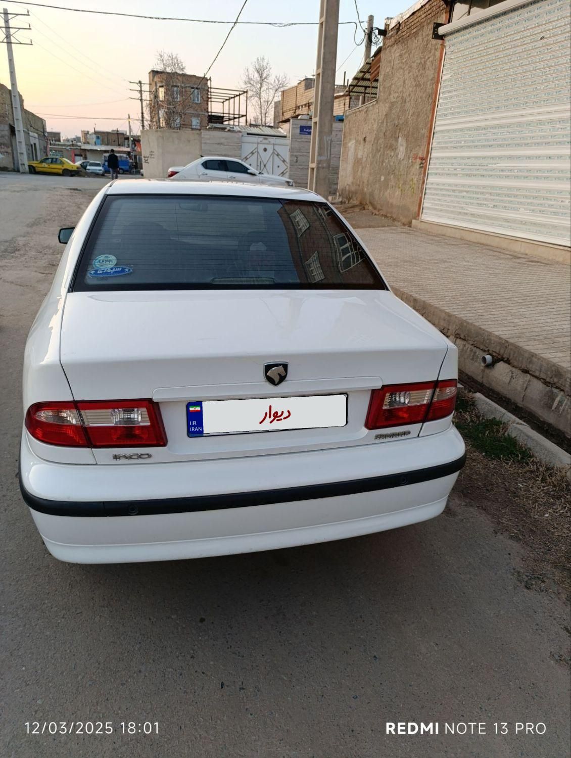 سمند LX XU7 - 1399