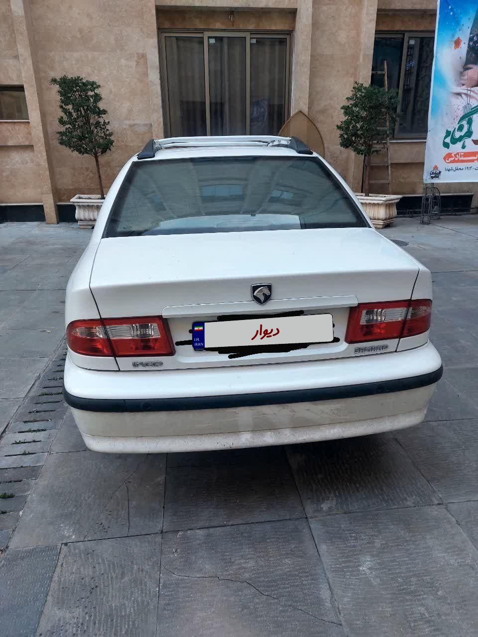 سمند LX EF7 دوگانه سوز - 1397