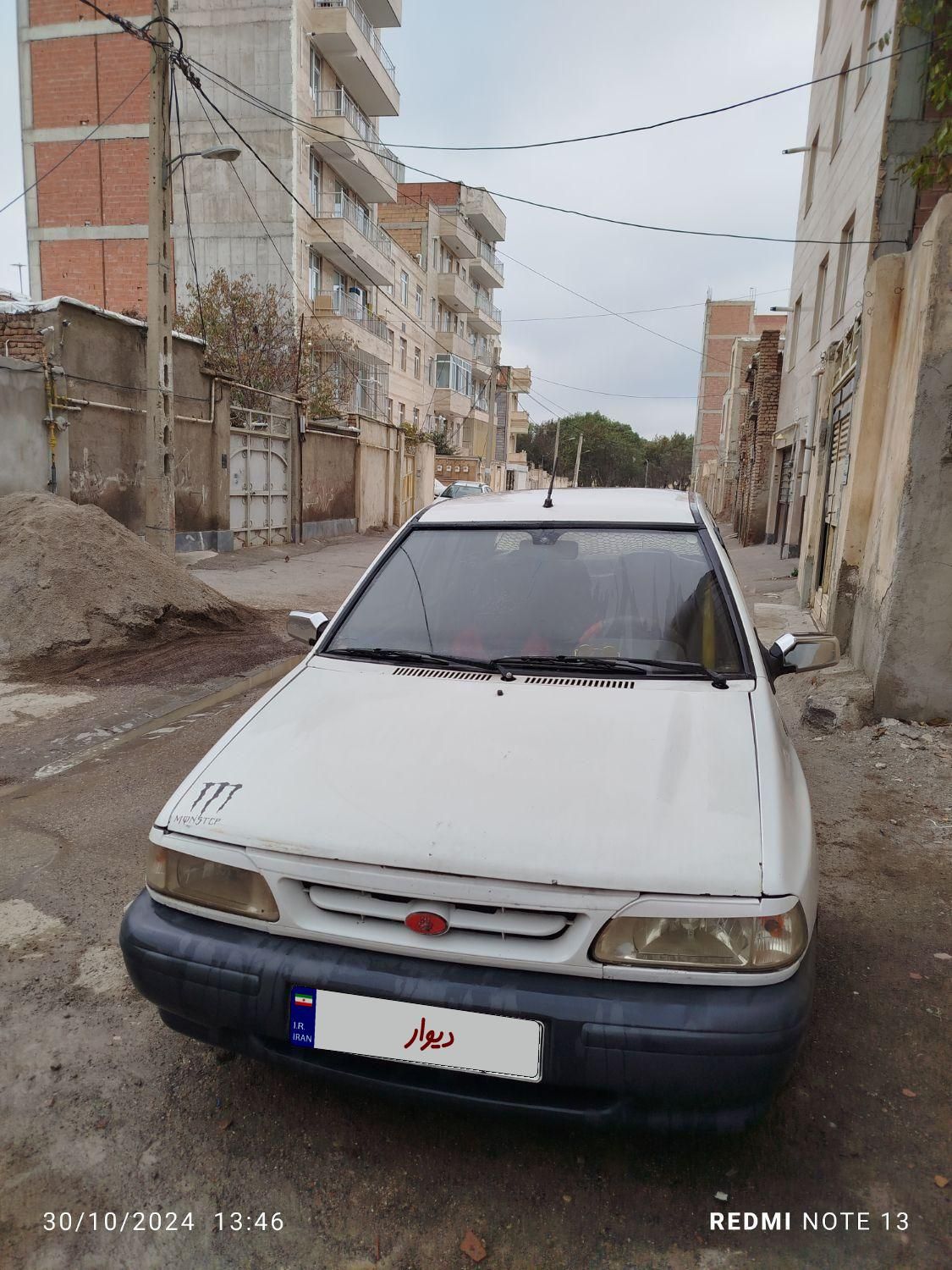 پراید 131 SX - 1390