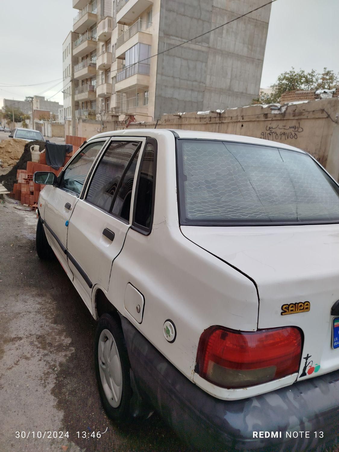 پراید 131 SX - 1390