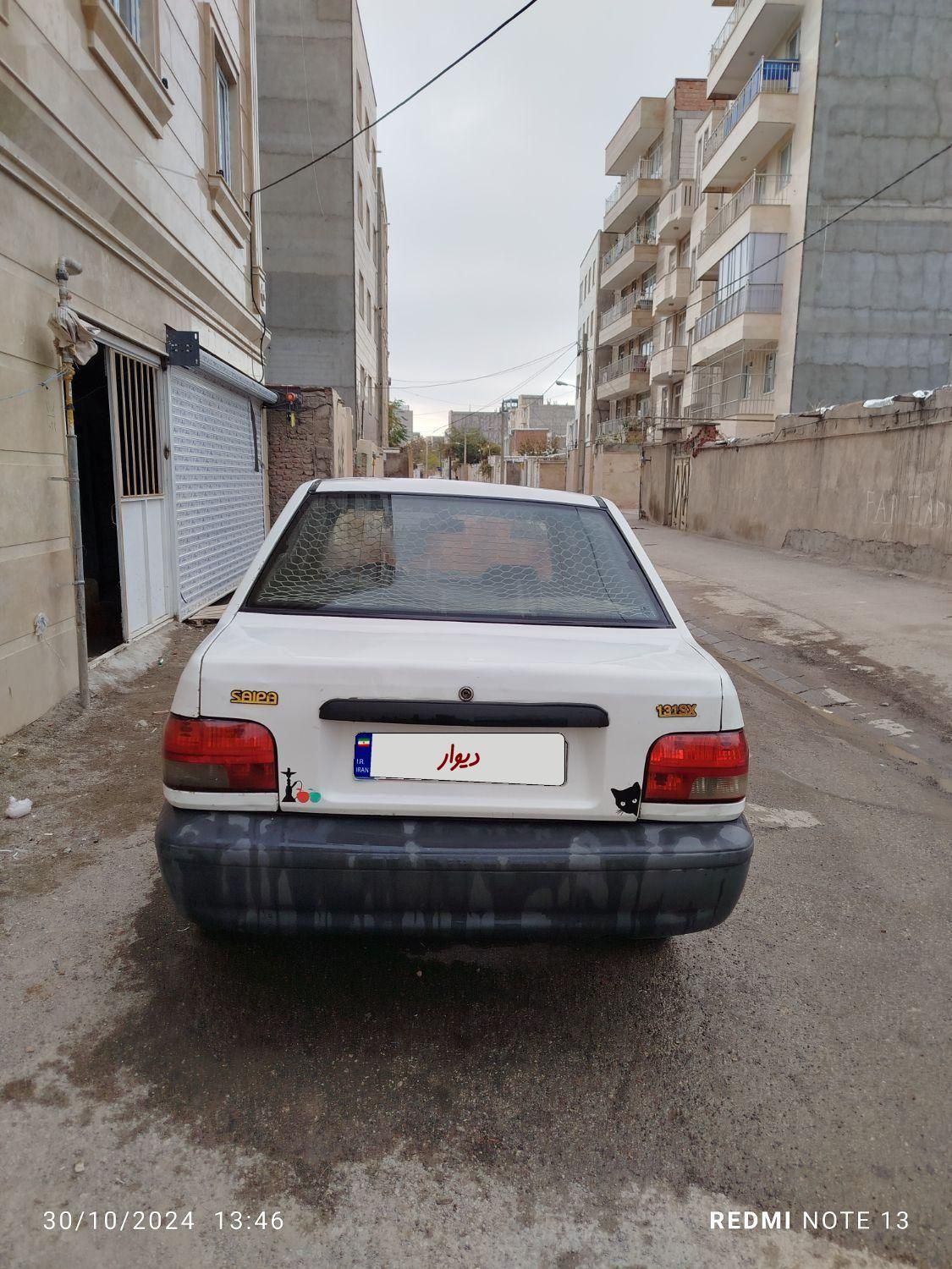 پراید 131 SX - 1390