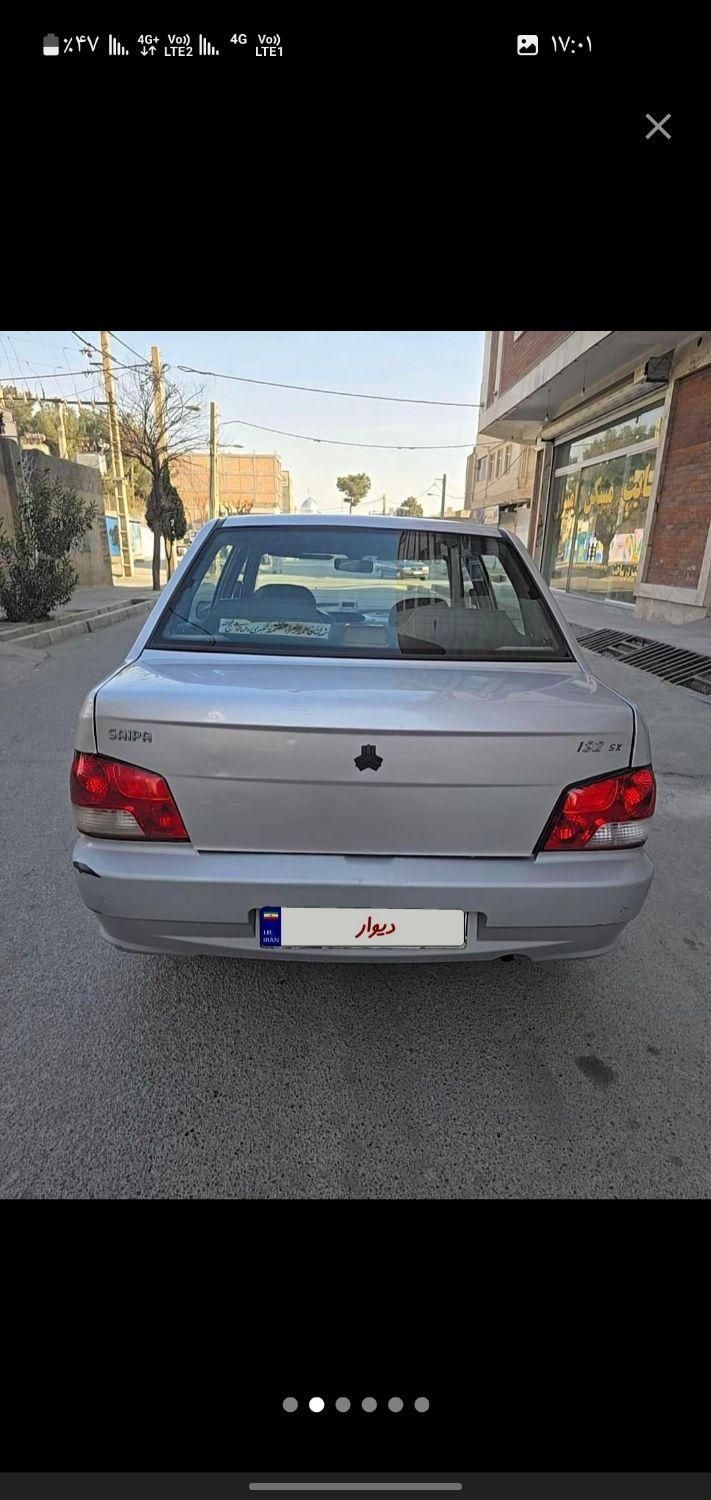 پراید 132 SX - 1390