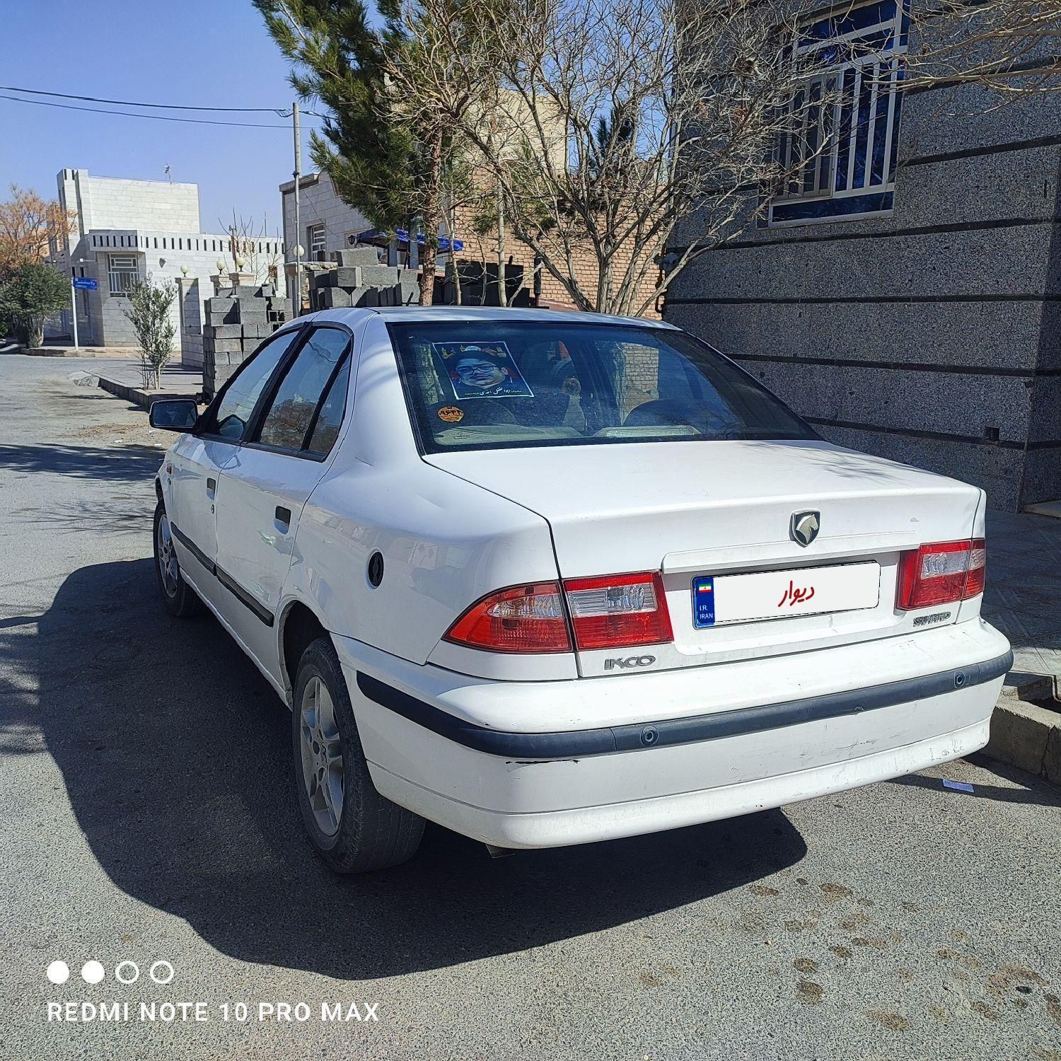 سمند LX EF7 دوگانه سوز - 1397