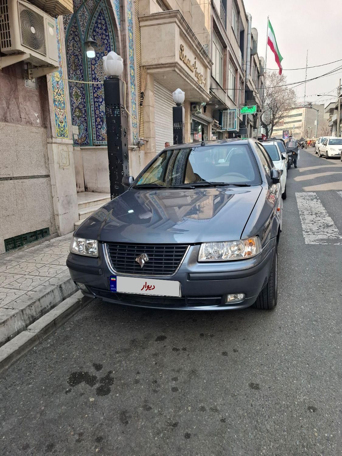 سمند LX XU7 - 1398