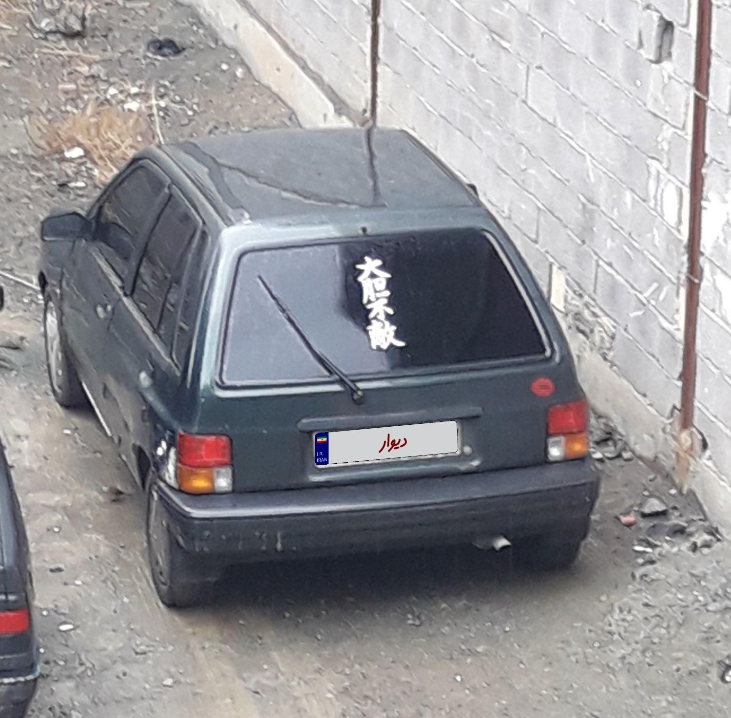 پراید 111 LX - 1380