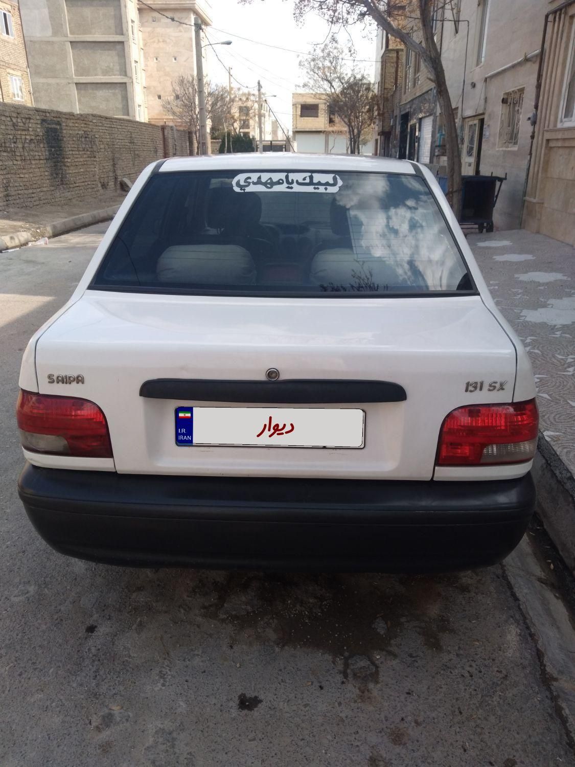 پراید 131 SX - 1390