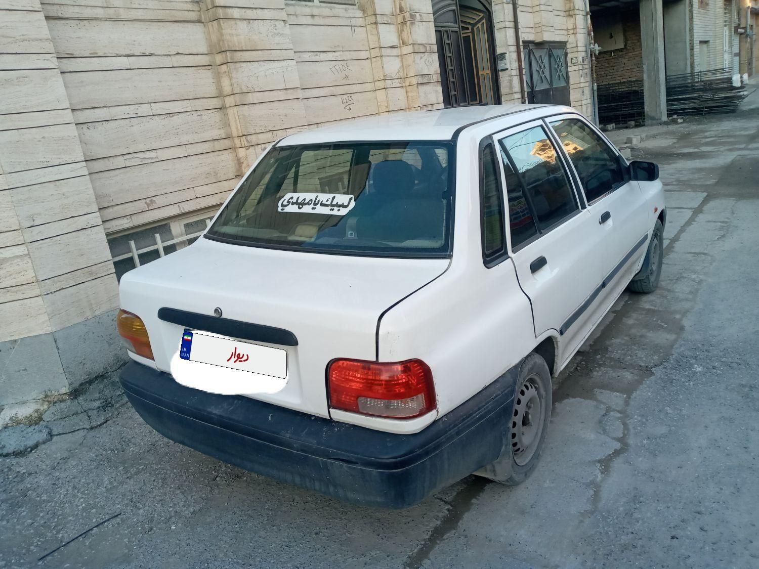 پراید 131 SL - 1390